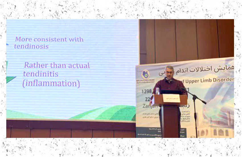 سخنرانی دكتر محسن مردانی کیوی 
در همایش اختلالات اندام فوقانی 
تحت عنوان تاندونیت بای سپس در زنجان به عنوان تنها نماینده از استان گیلان 