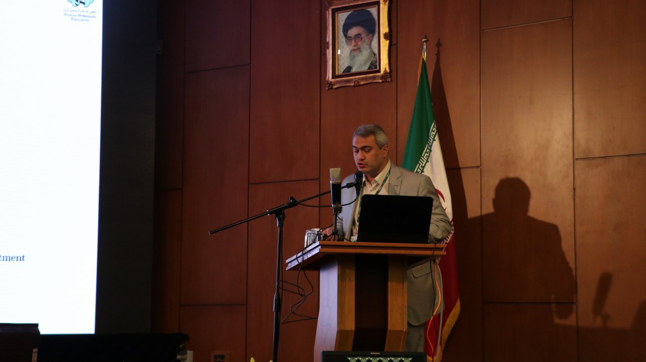 بیست و پنجمین کنگره انجمن ارتوپدی جراحان ایران