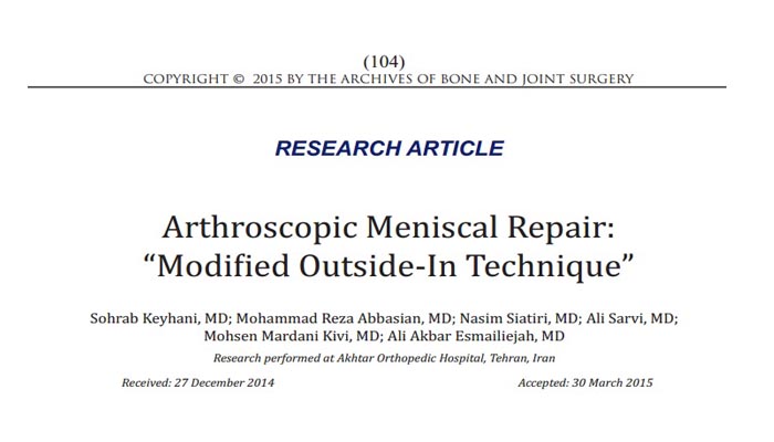 Arthroscopic Meniscal Repair, Modified Outside-In Technique